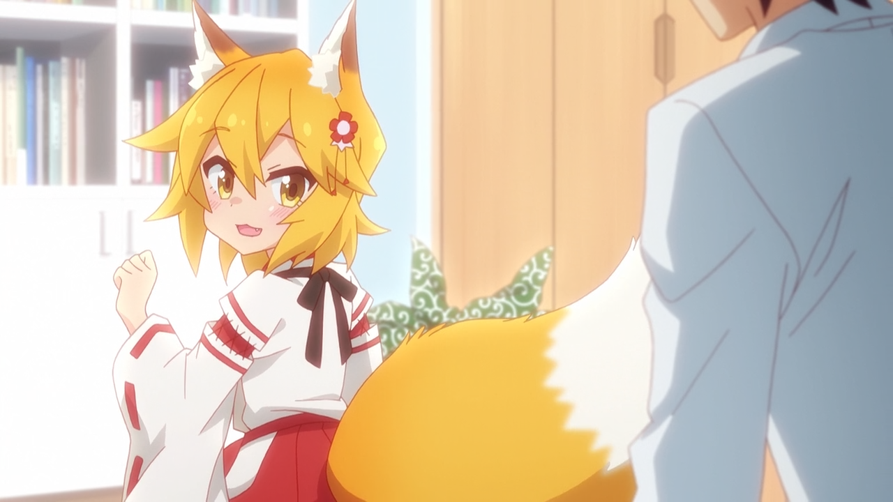 Sewayaki Kitsune no Senko-san (PCNet no Fansub)